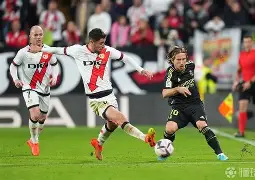 开云电子-拉齐奥19至20赛季基什纳